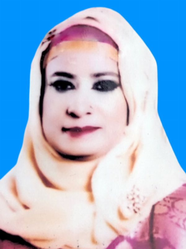 NAZNIN AFROZA PARVEJ